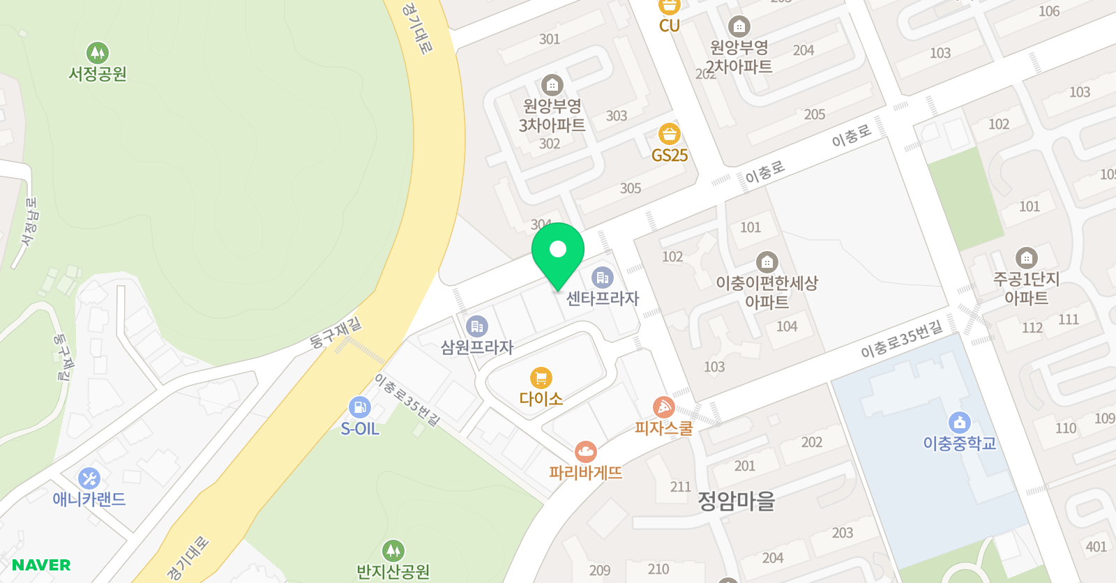 이보영의토킹클럽 송탄분원 위치