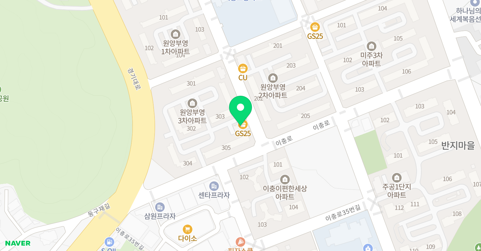 범일 태권도 수련관 위치