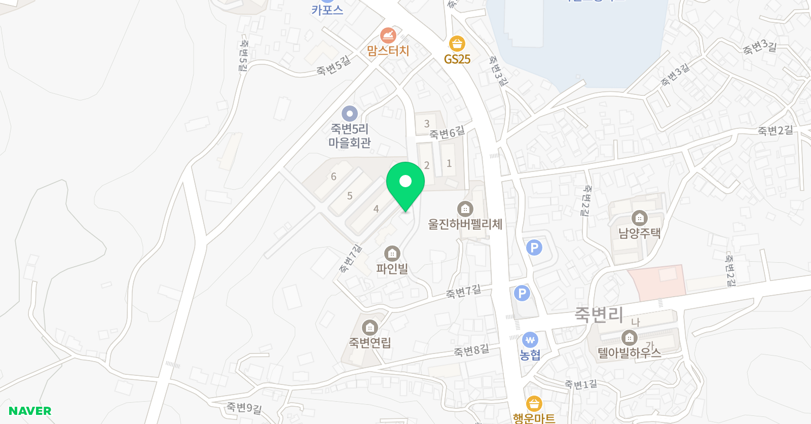 에이플러스 학원 위치