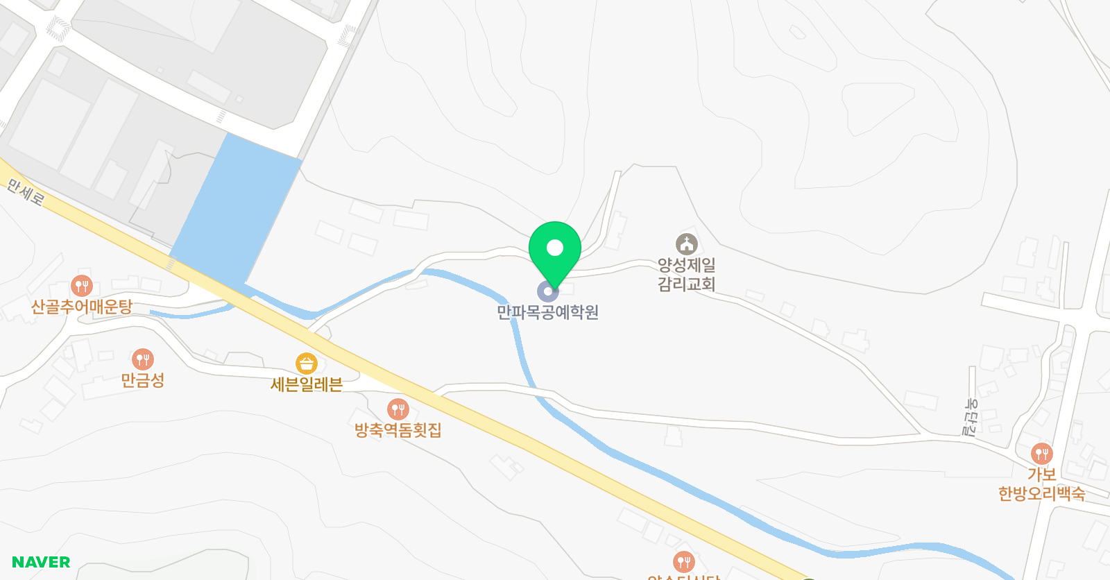 만파 목공예학원 위치