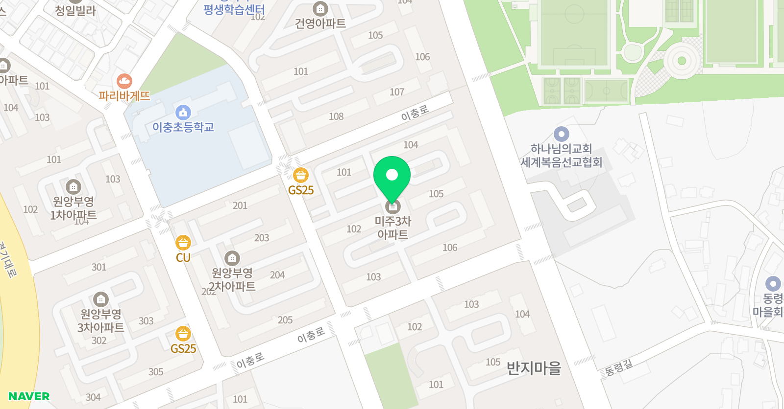 펀잉글리쉬 영어교습소 위치
