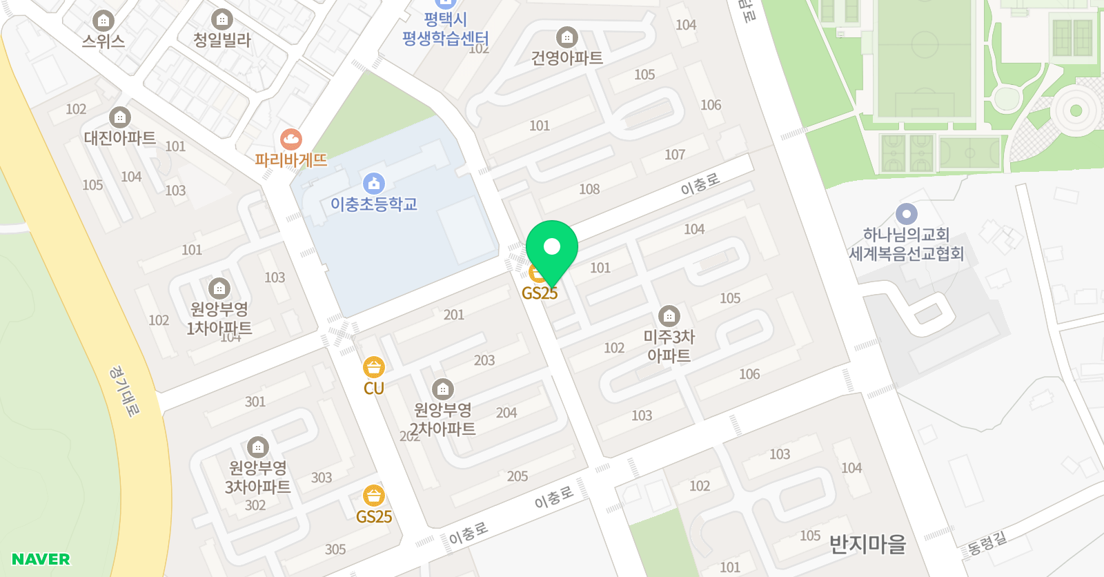 미래엔영수 미래의주인 학원 위치