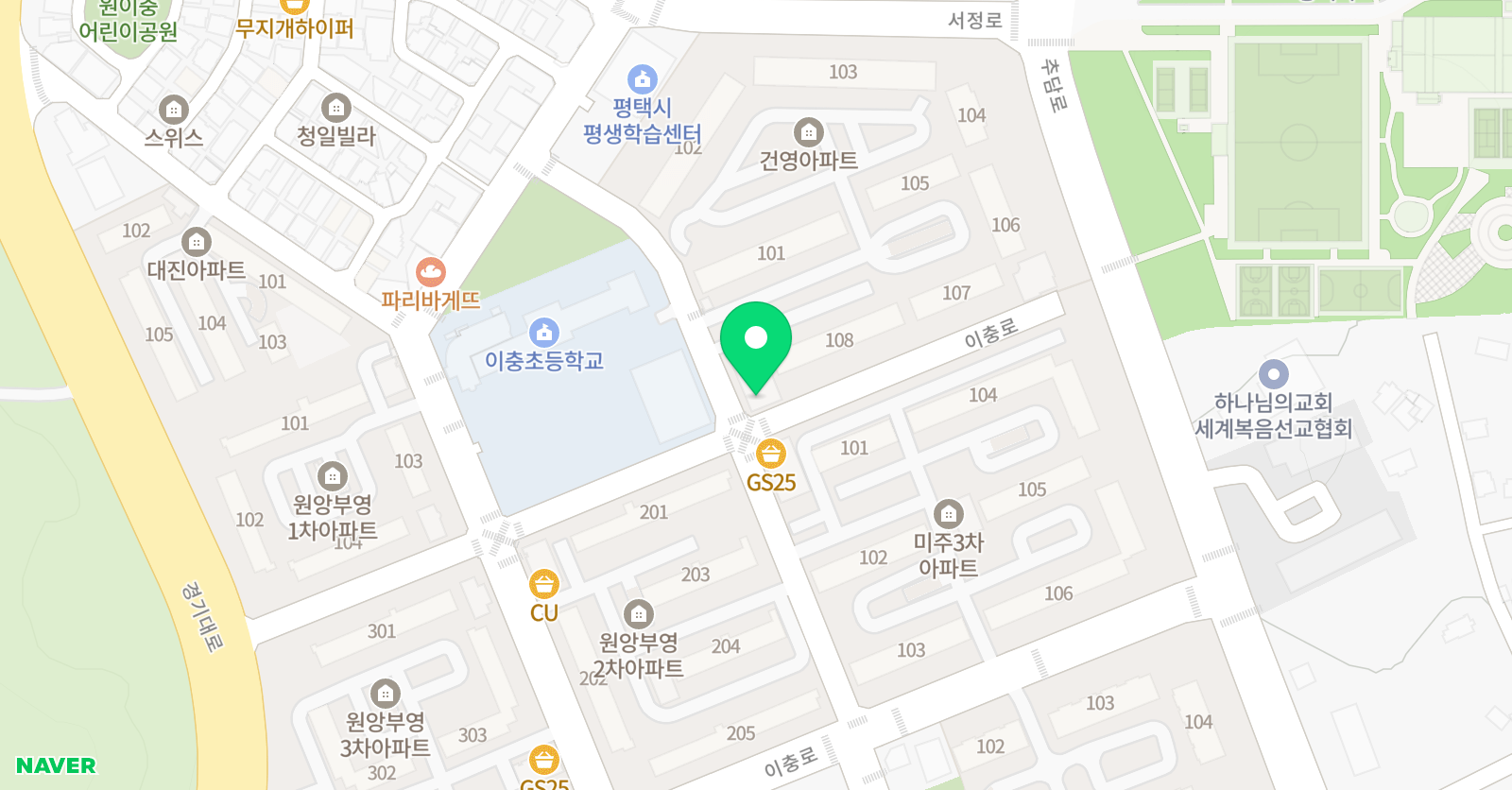 그레이스 영어교습소 위치