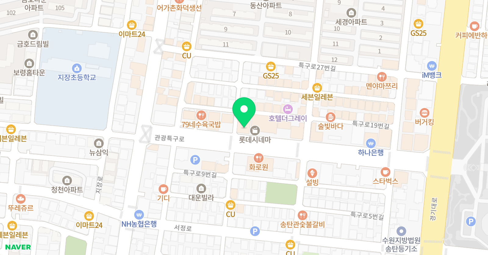 재즈 에어로빅교육장 위치