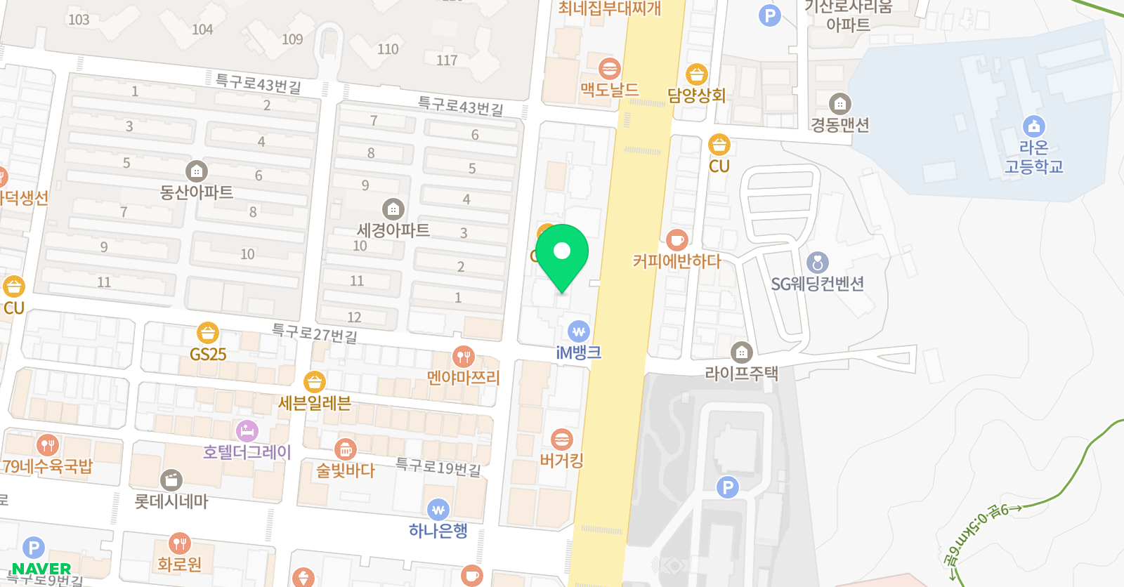 그린섬 미술학원 송탄캠퍼스 위치