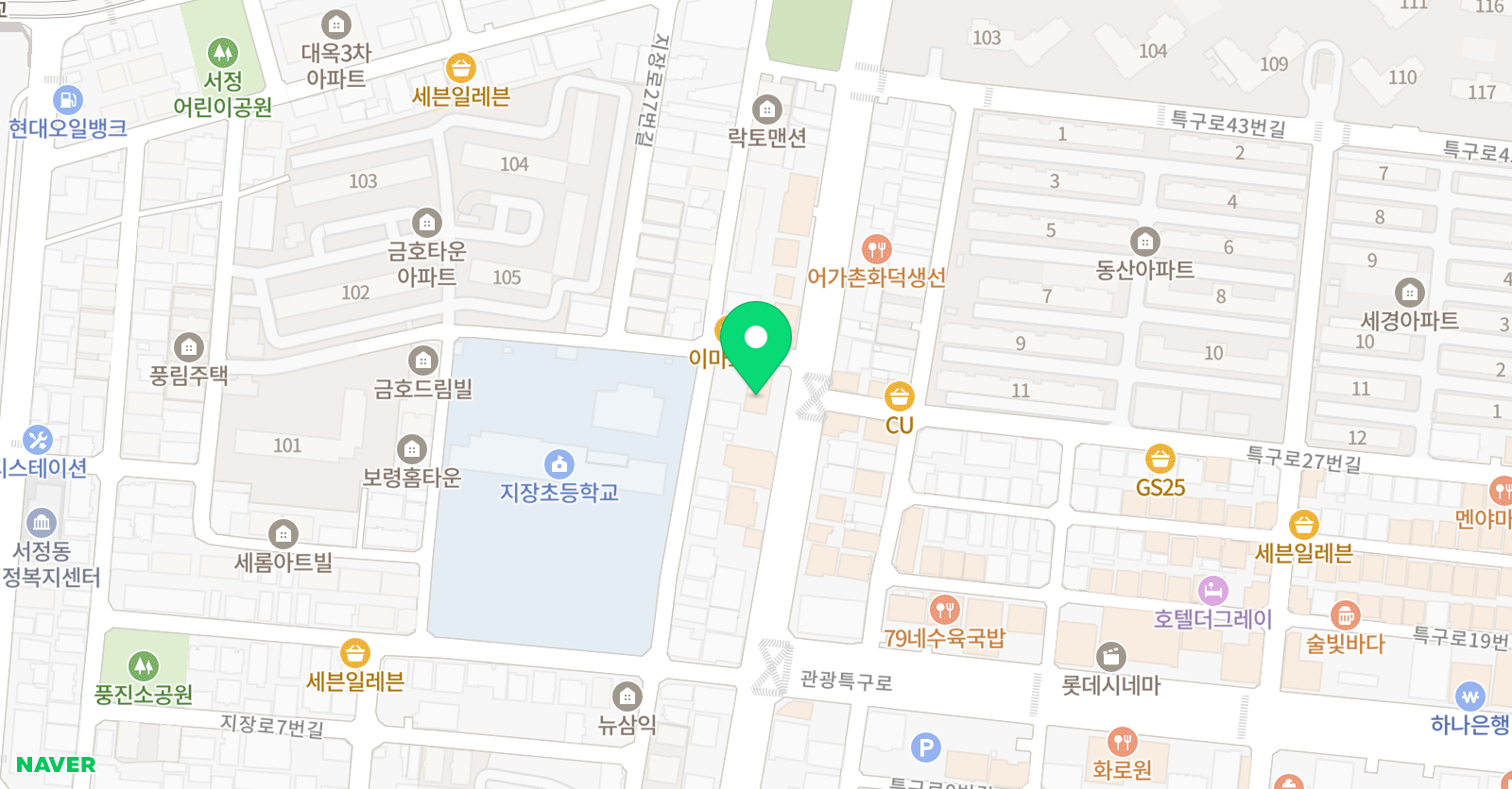 아이러브 음악학원 위치