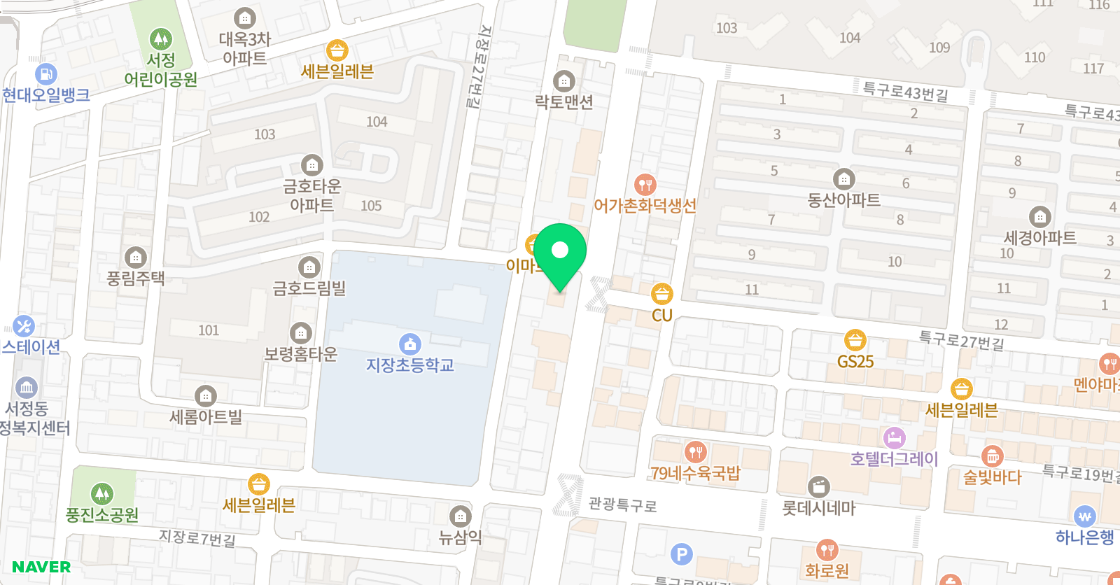 신화 수학교습소 위치