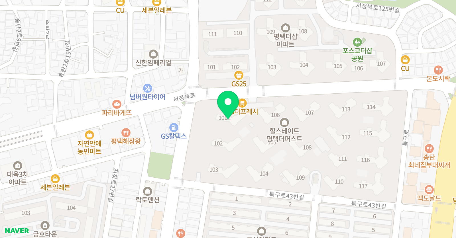 와이 잉글리쉬 원어민영어회화 위치