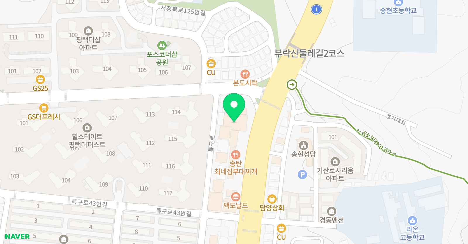 스포피아 실내수영장 위치