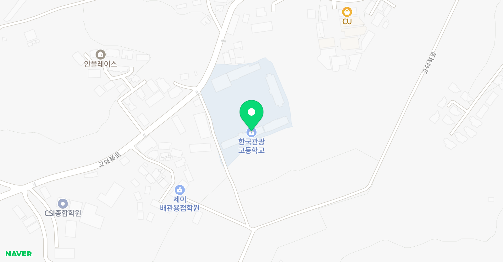 FL 영어저널캠프 위치