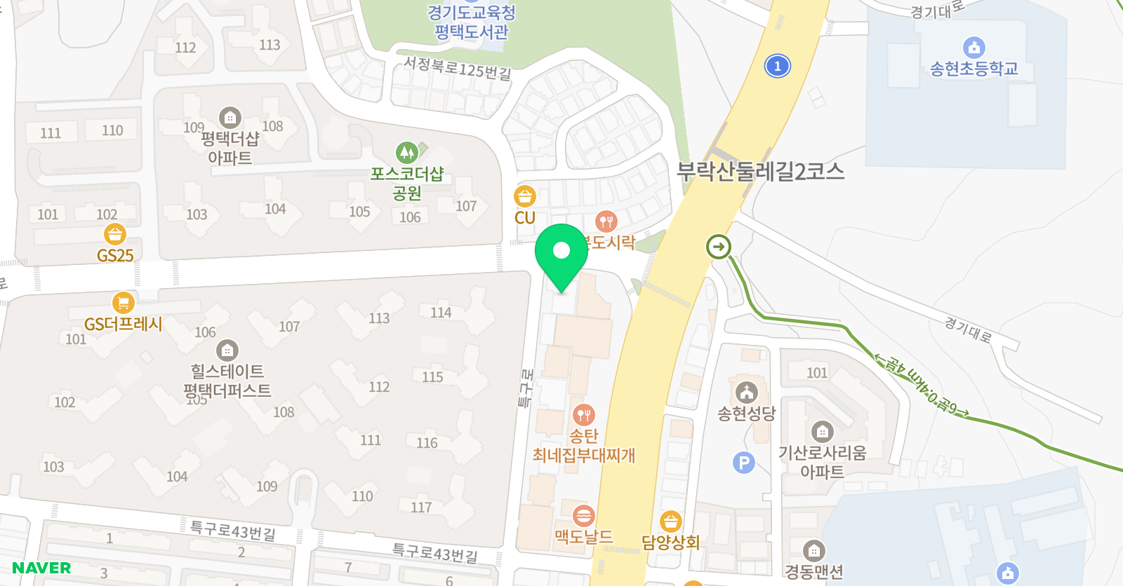 윌그로우 어학원 송탄캠퍼스 위치