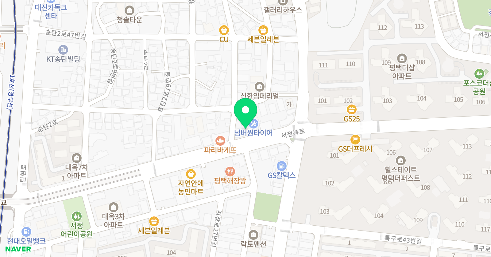 송탄강현 합기도 위치