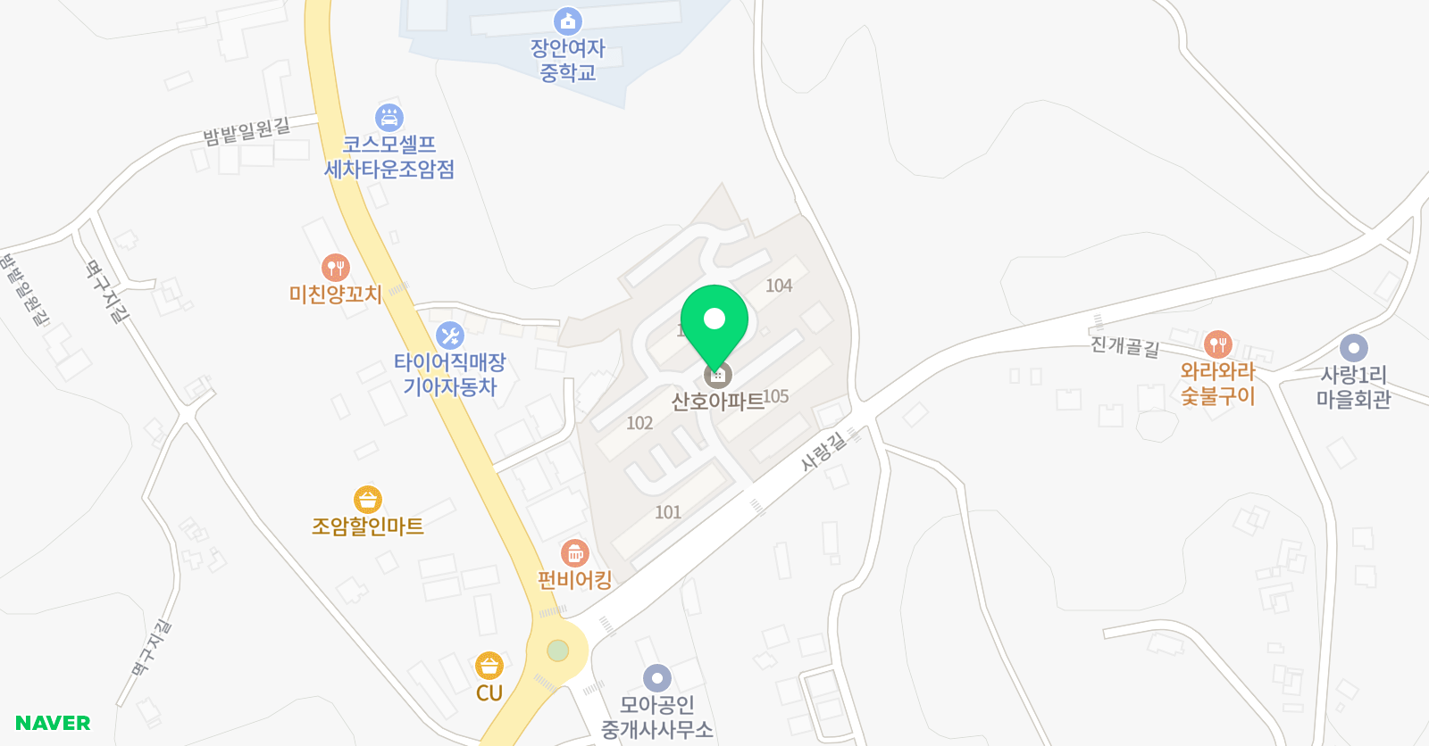 삼성영어 산호교실 위치