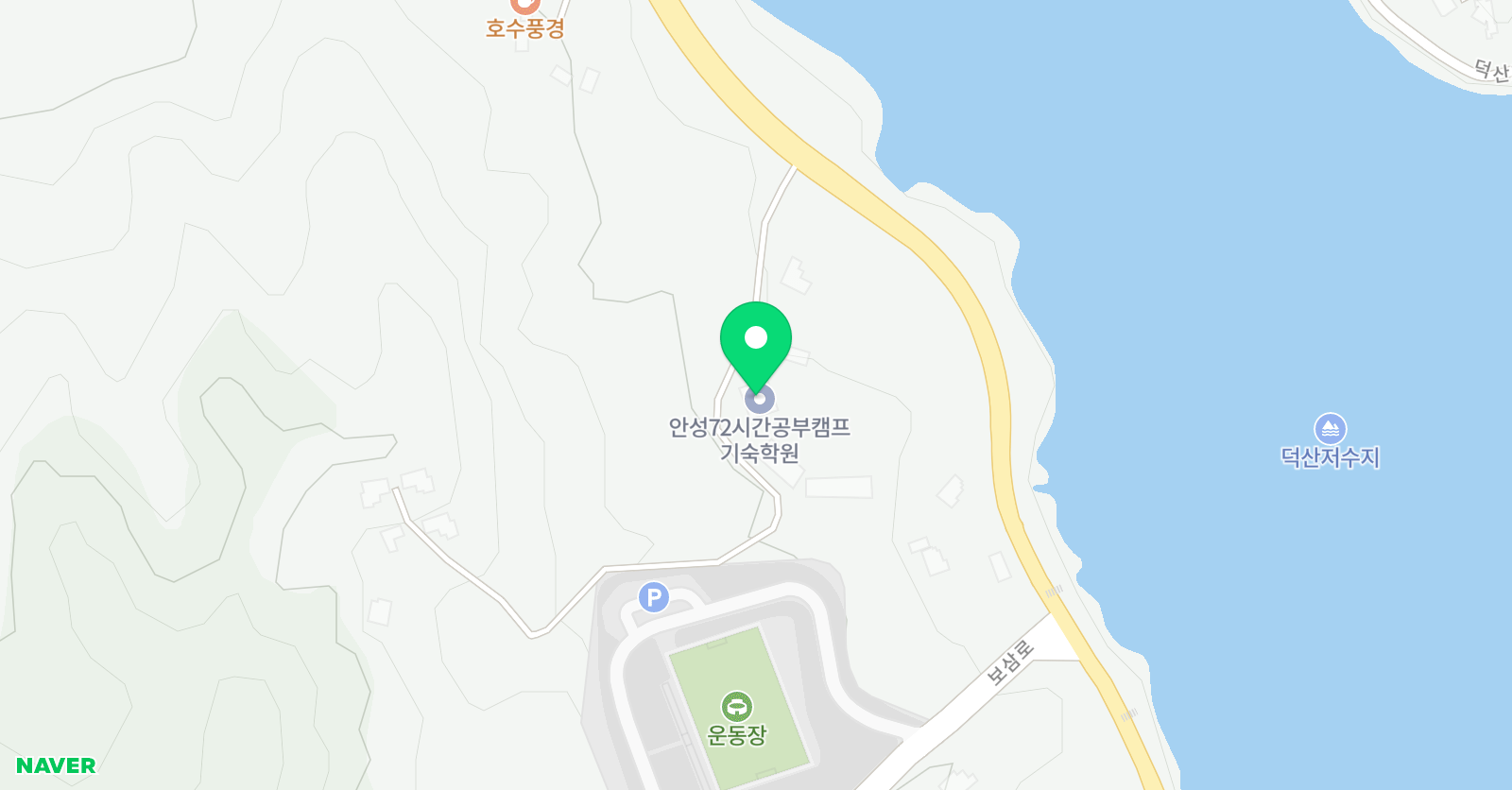안성72시간공부캠프기숙학원 위치