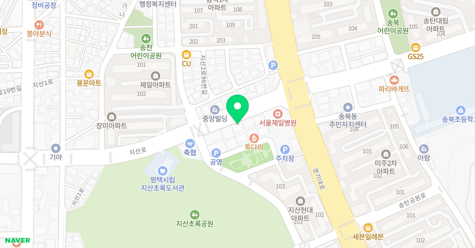 한일경희대 태권도 위치