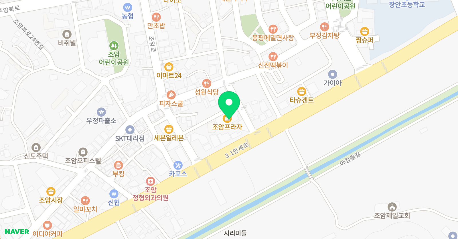 화랑연무관 합기도 위치