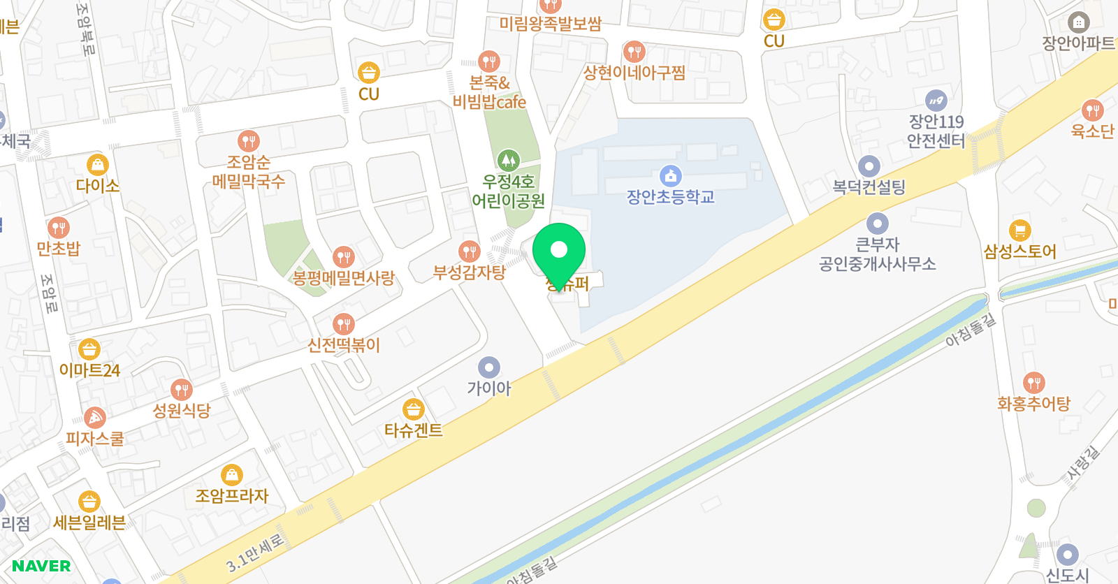 슈벨트 음악학원 위치