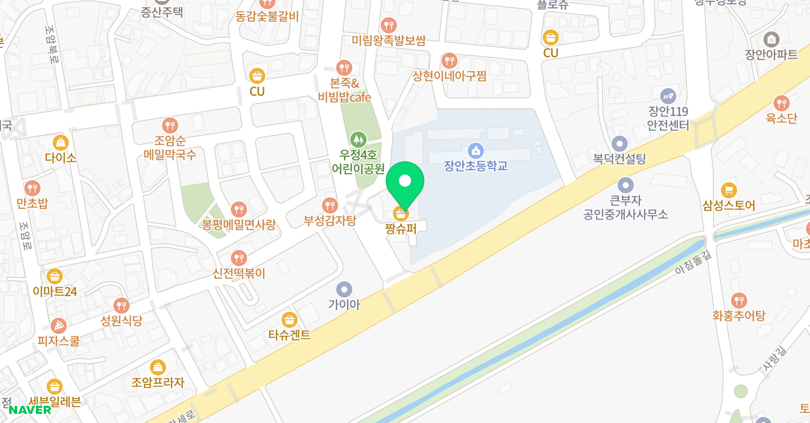 아름 미술학원 화성조암 위치