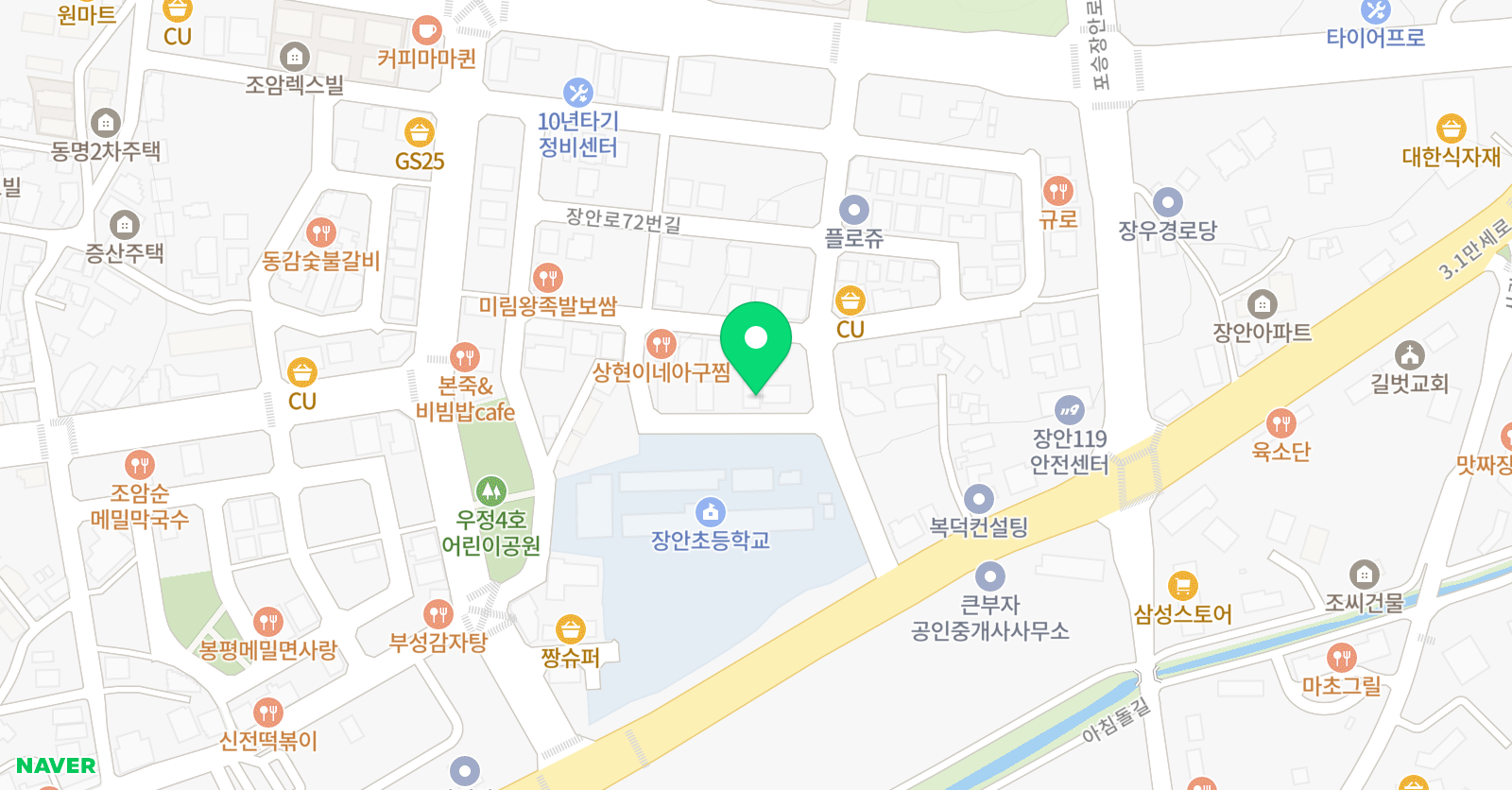 아소비 화성우정학원점 위치