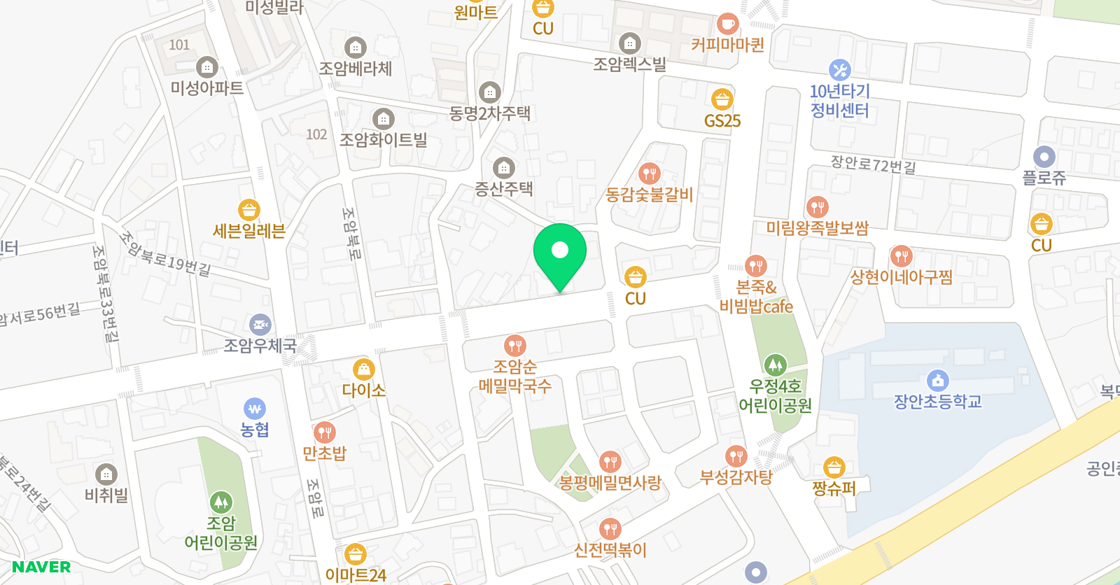이든 영어수학 위치