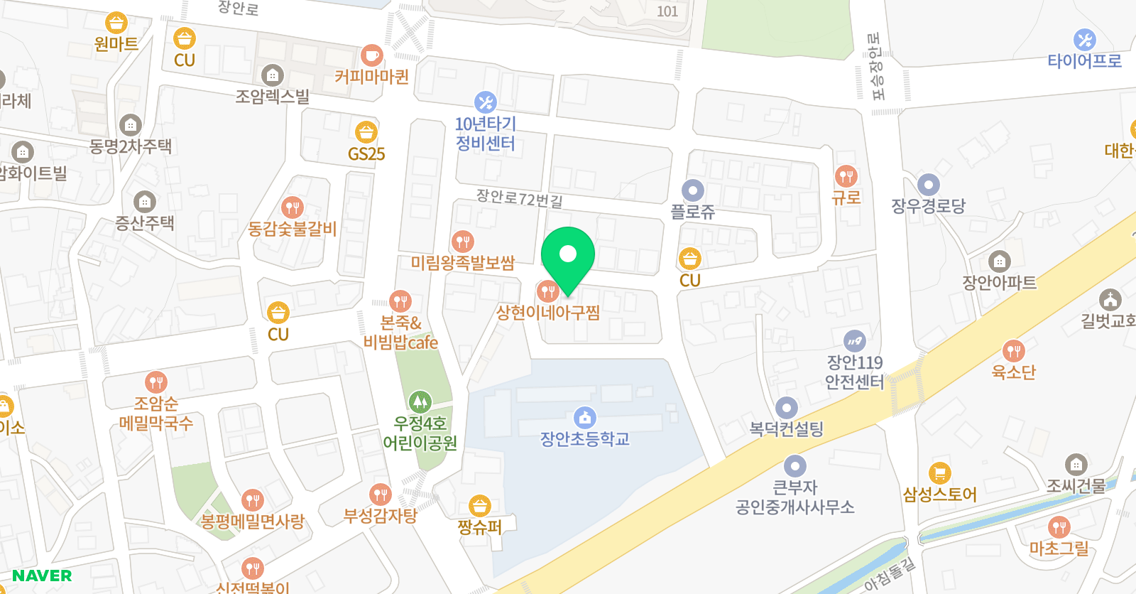 고송미에듀랩 학원 위치
