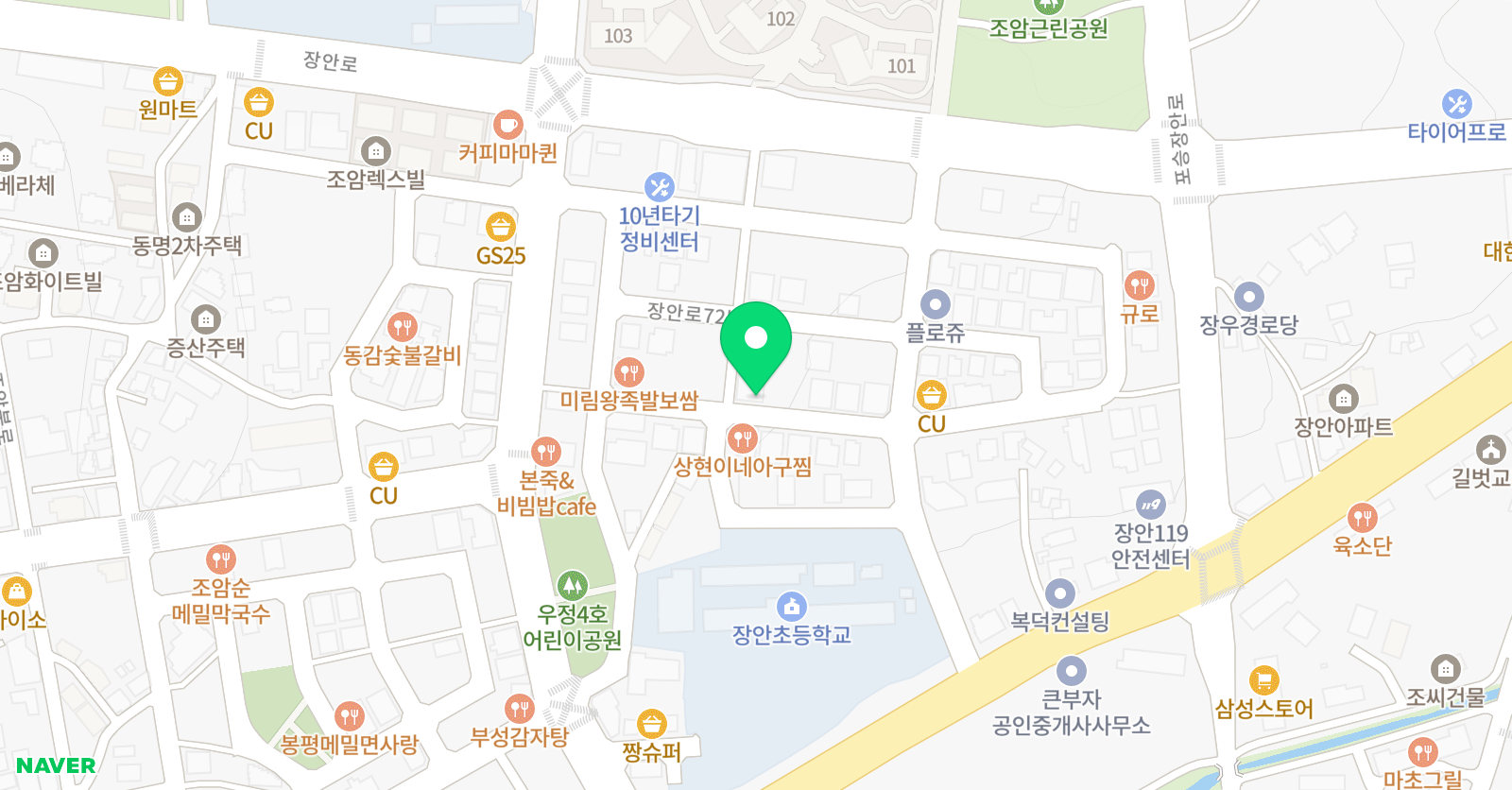 잉글리시아이 영어학원 장안초점 위치