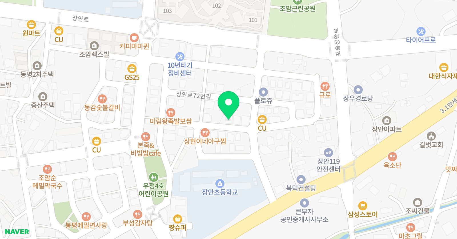기탄사고력교실 우정학원 위치