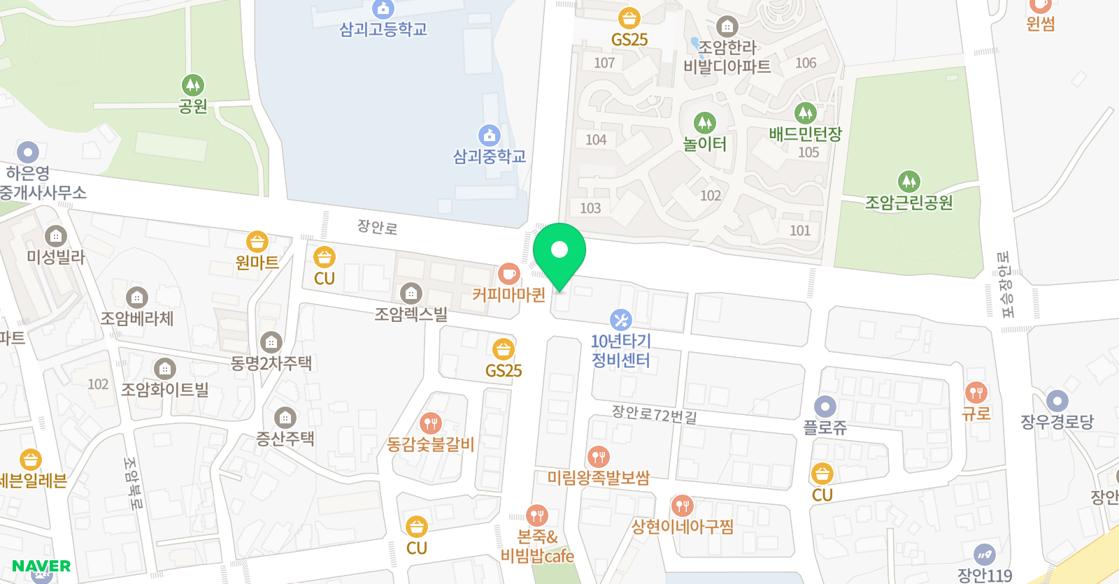 용인대장안 태권도 위치