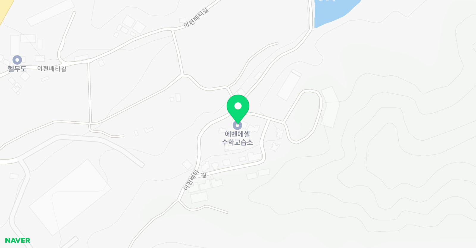 에벤에셀 수학교습소 위치