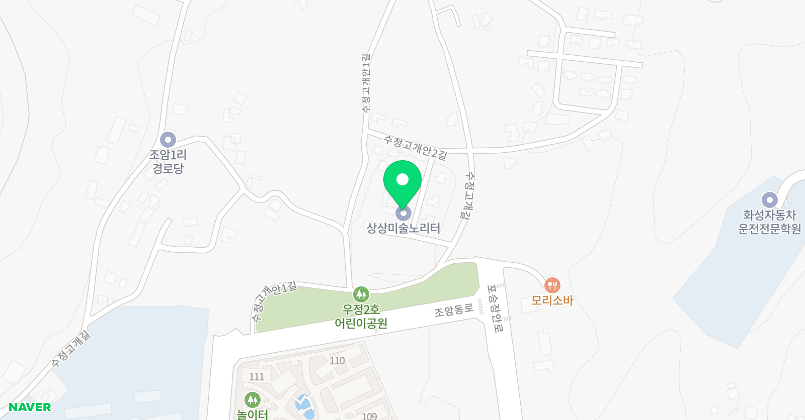 상상미술 노리터 위치