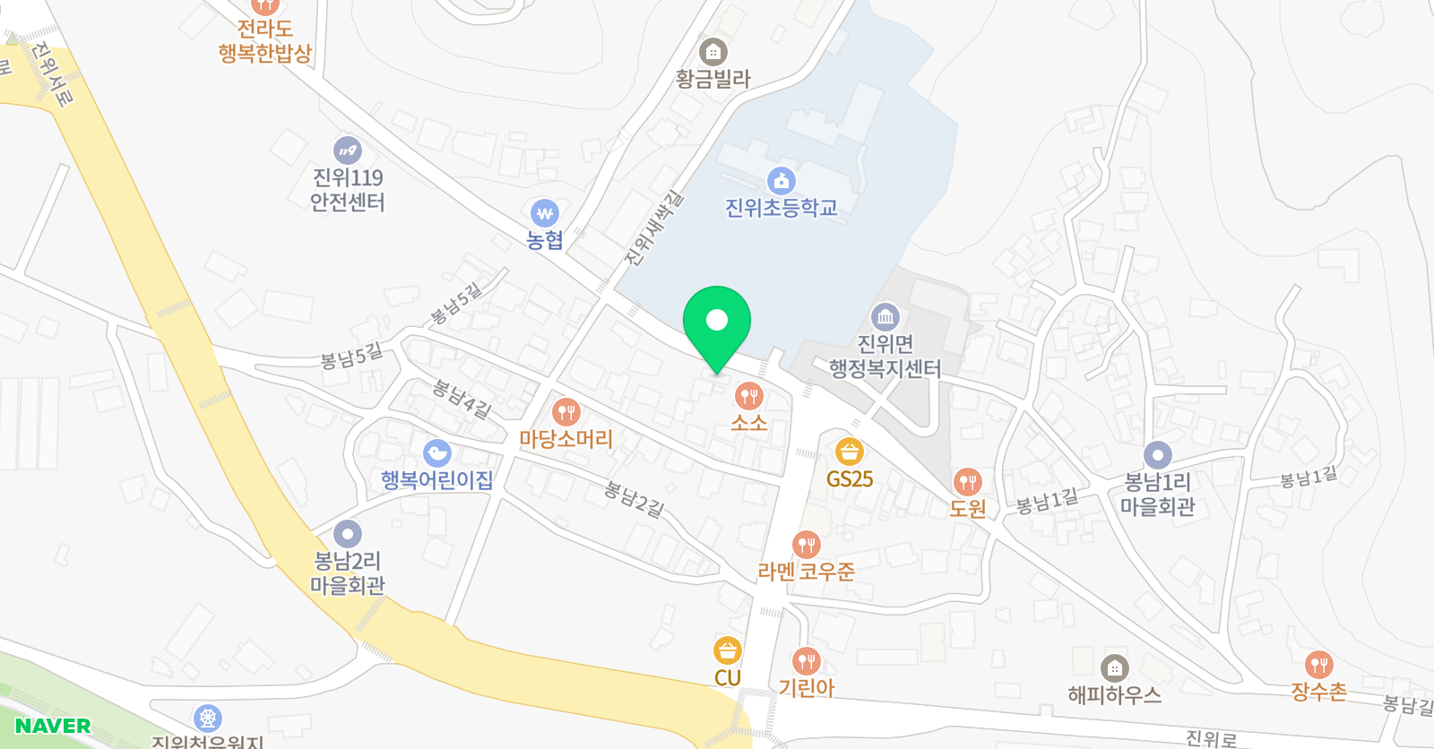 마음그림 미술교습소 위치