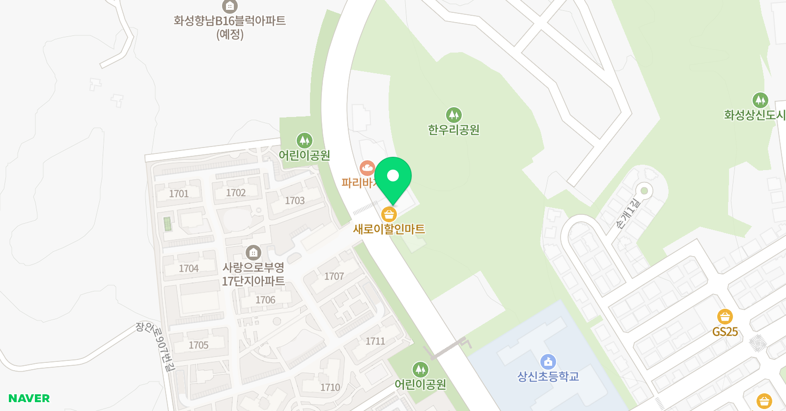 이루다 학원 위치