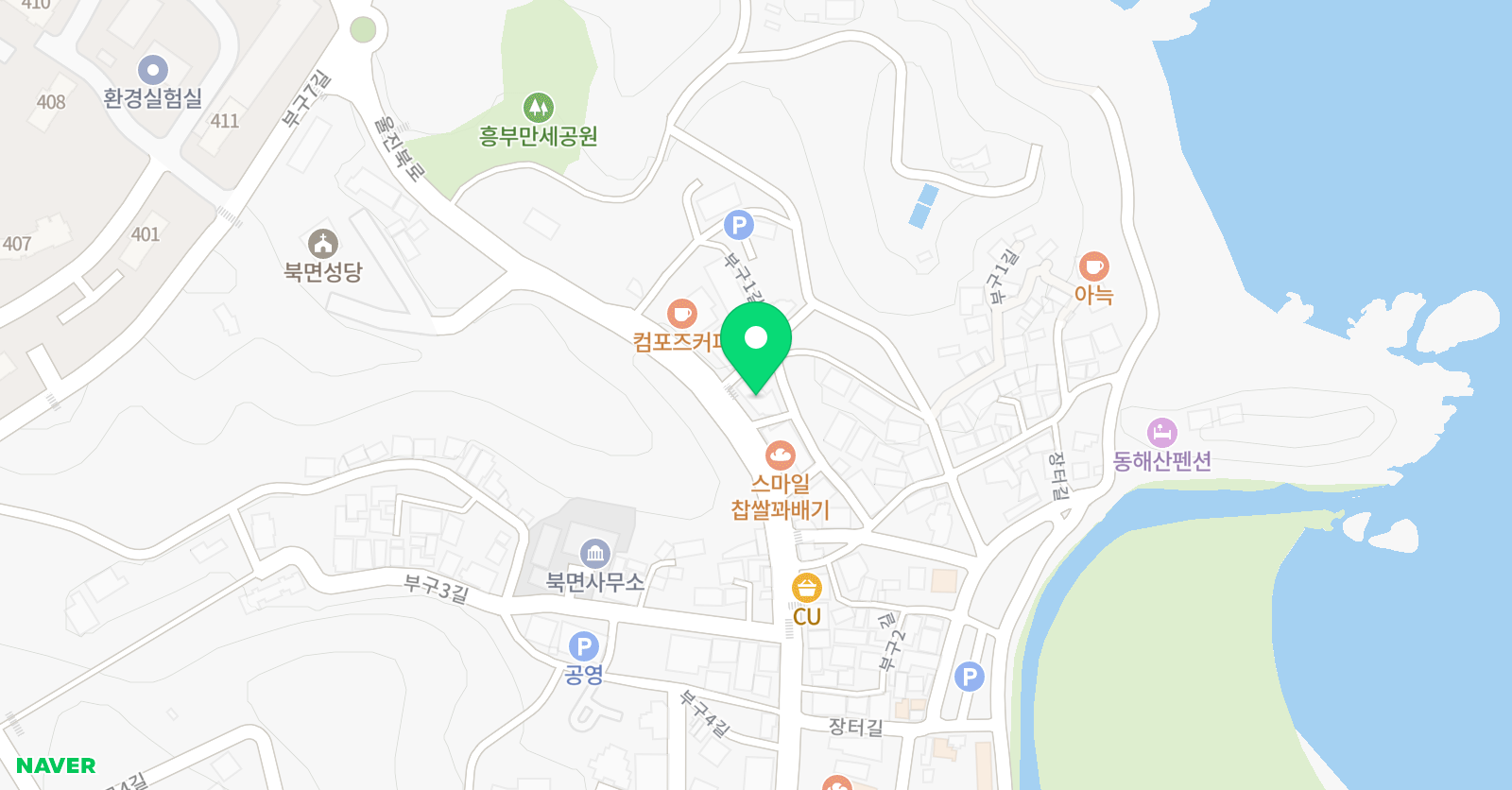 용인대명지 태권도 위치