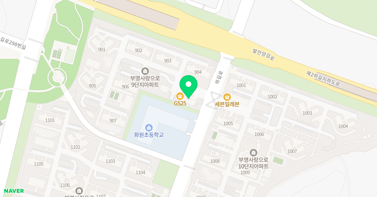뮤엠영어 향남 영어교습소 위치