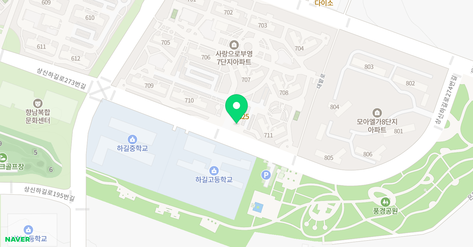 비상잉글리시아이 향남 영어교습소 위치