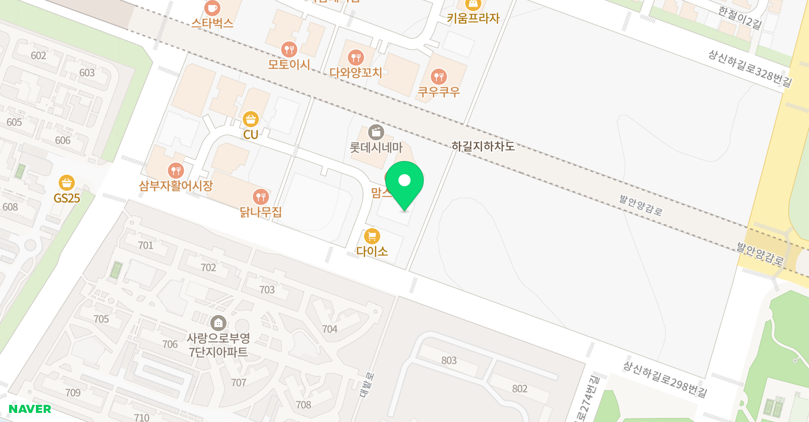 스완스 무용학원 위치