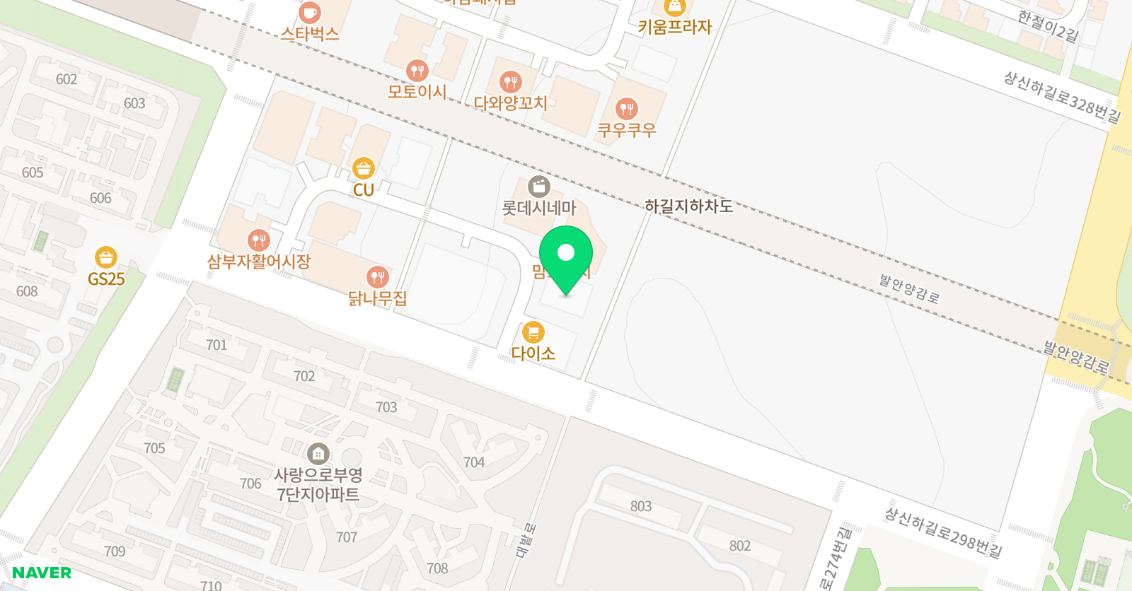 발레인포레발레학원 위치