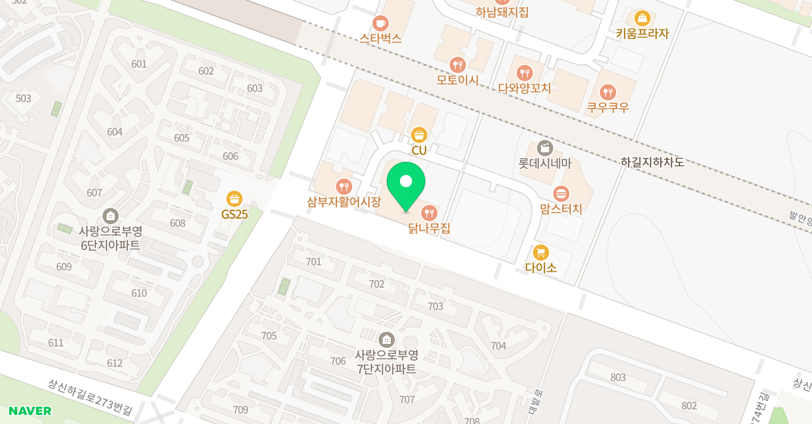 카이런 학원 위치