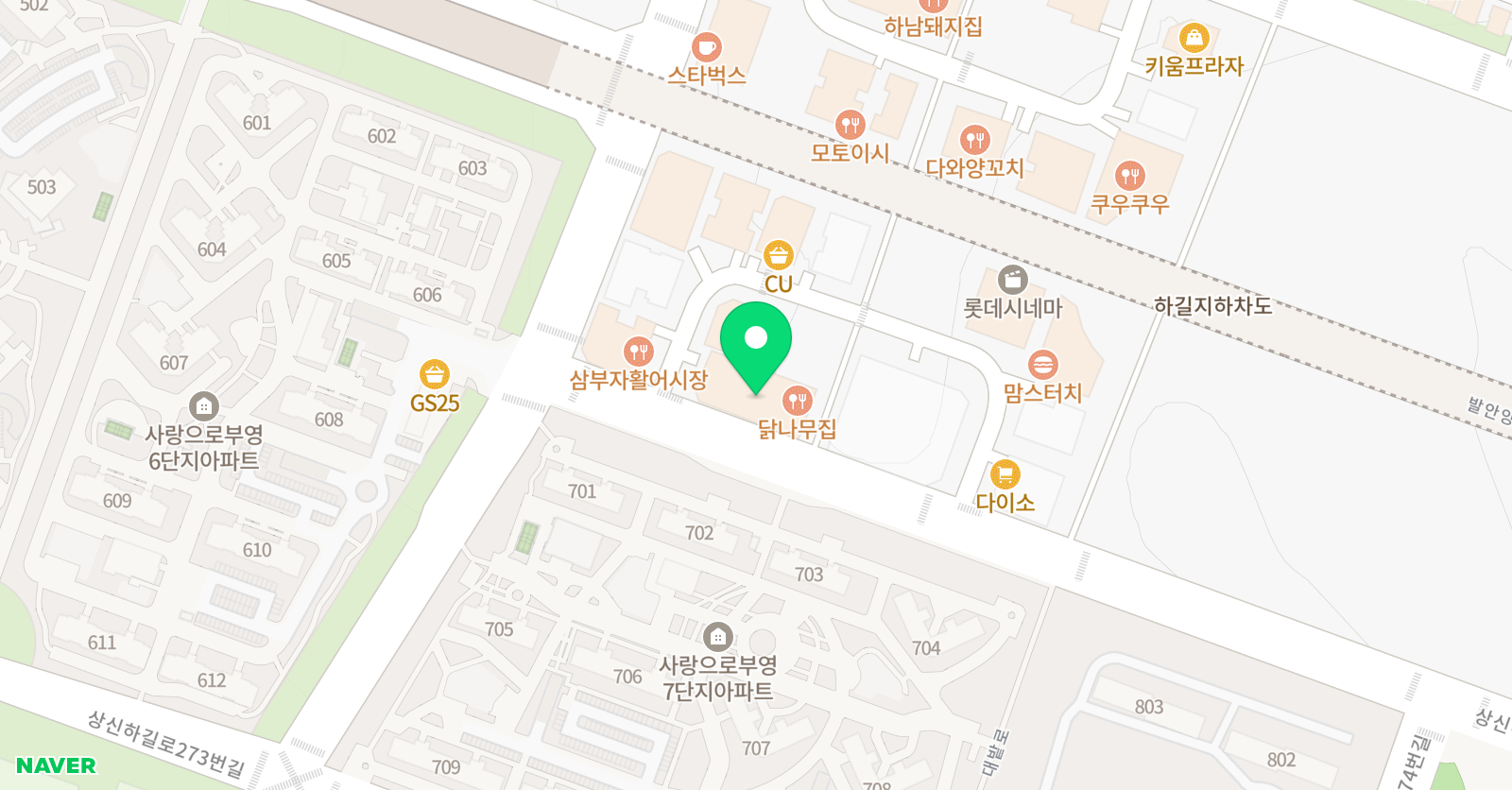 배움트리 향남2지구 학원 위치