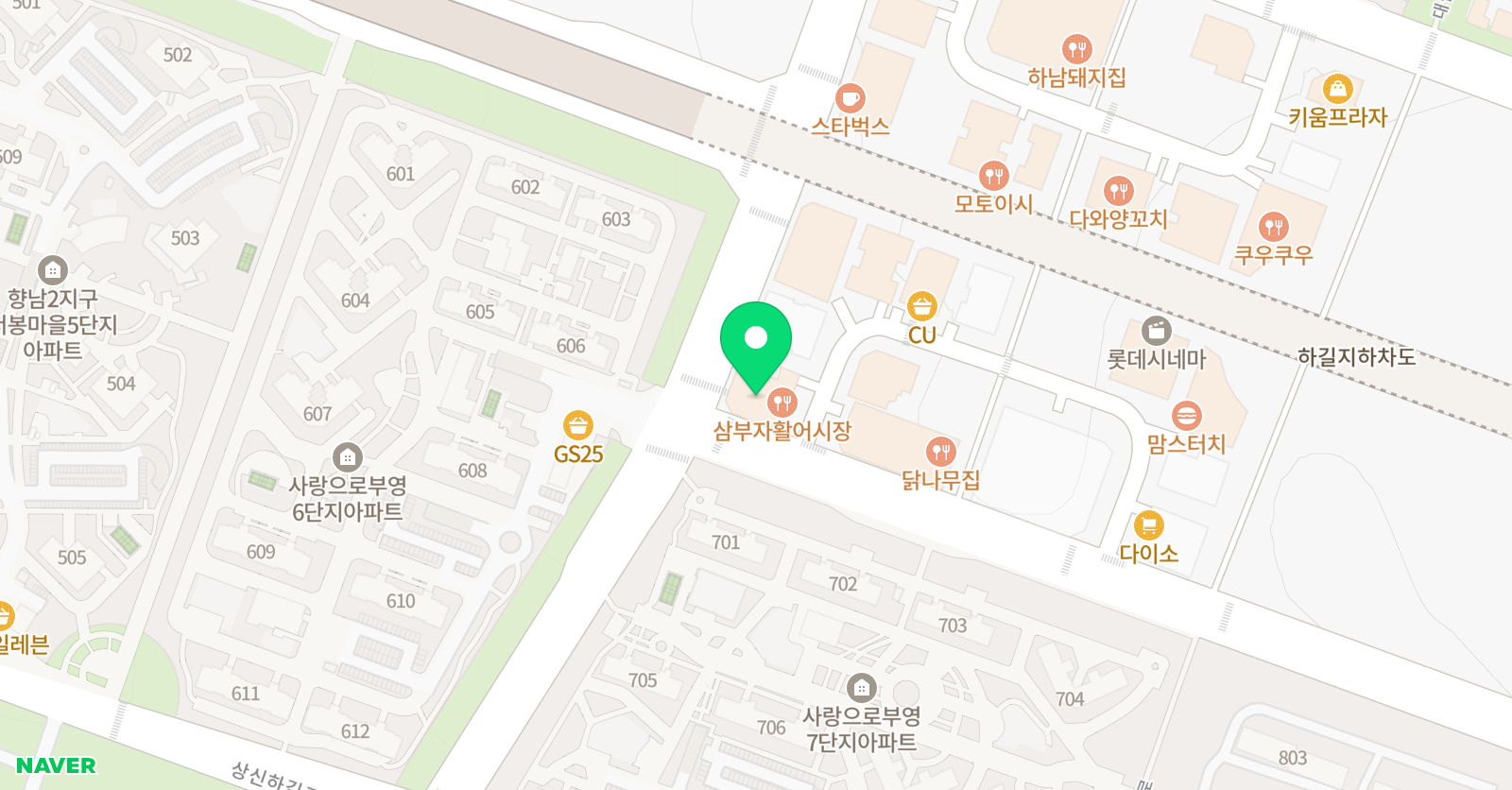 향남 아트앤하트 미술학원 위치
