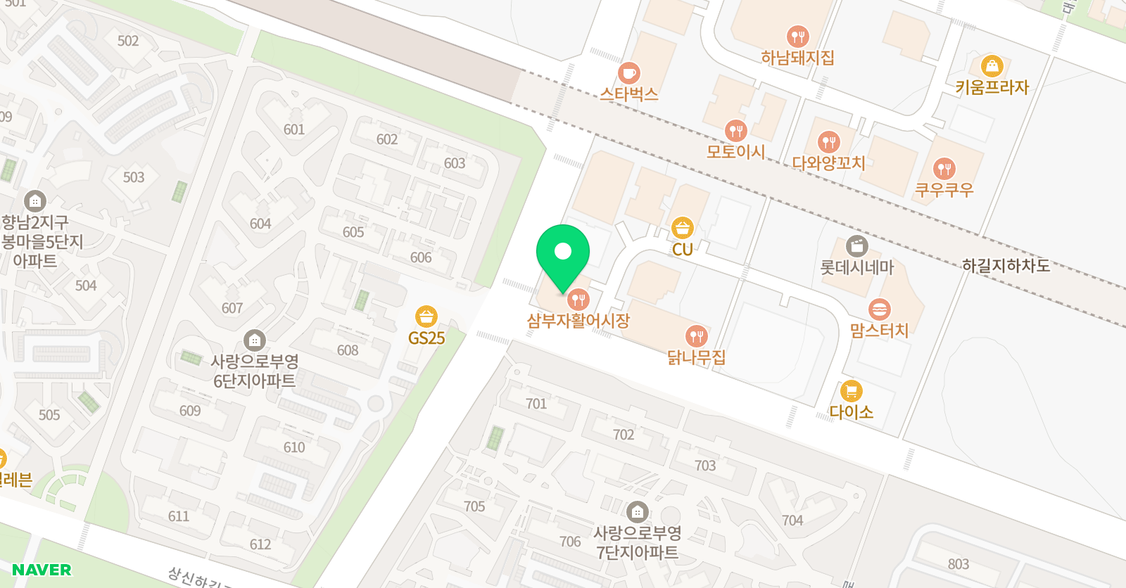 더이루다 학원 위치