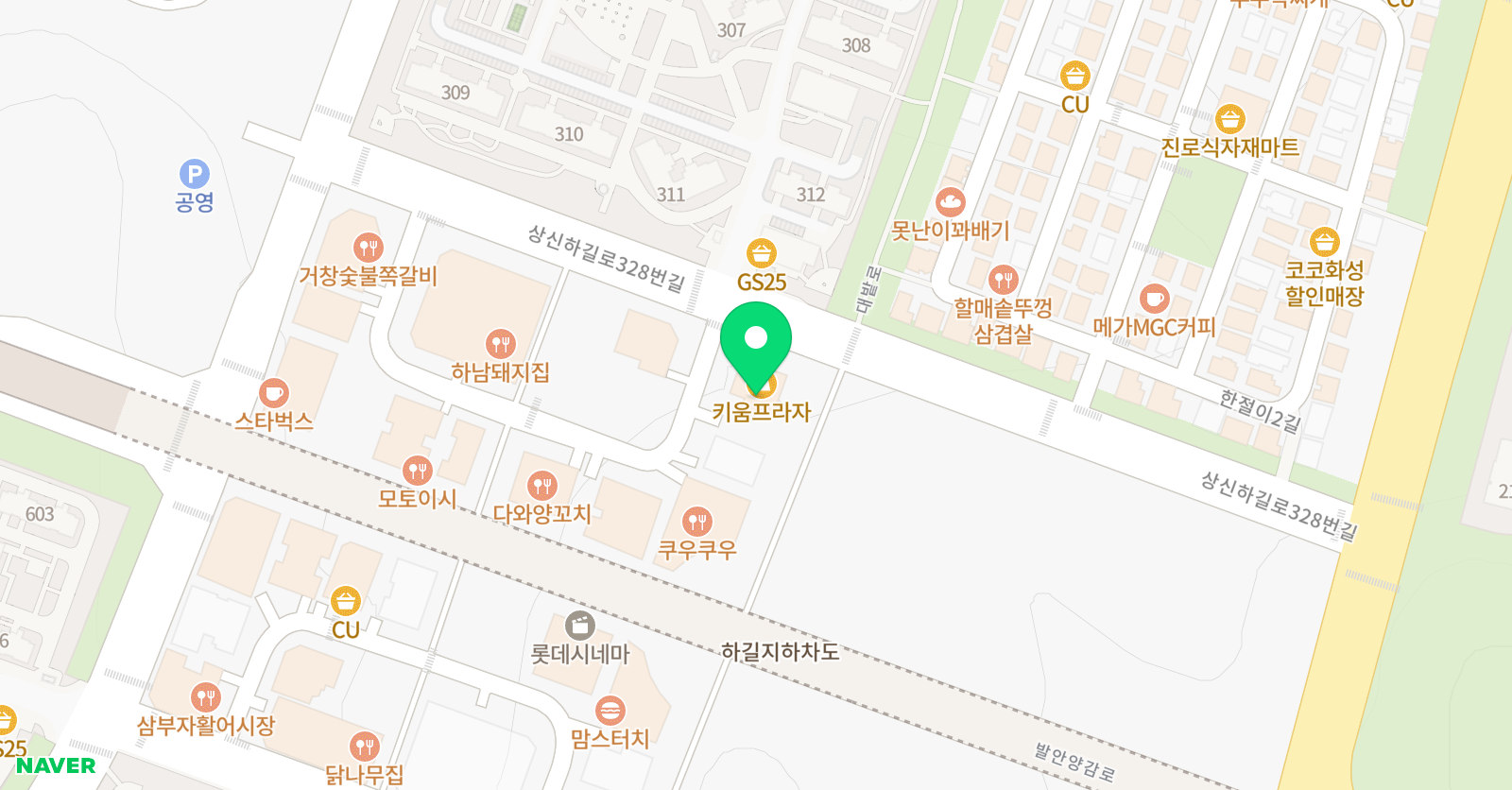 삼성영어 하길초교실 위치