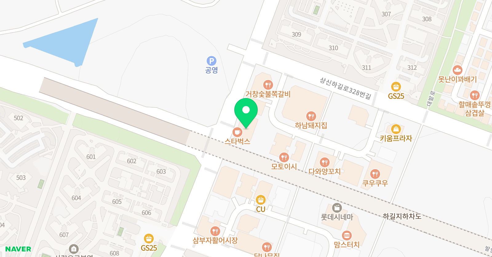 일타 학원 위치