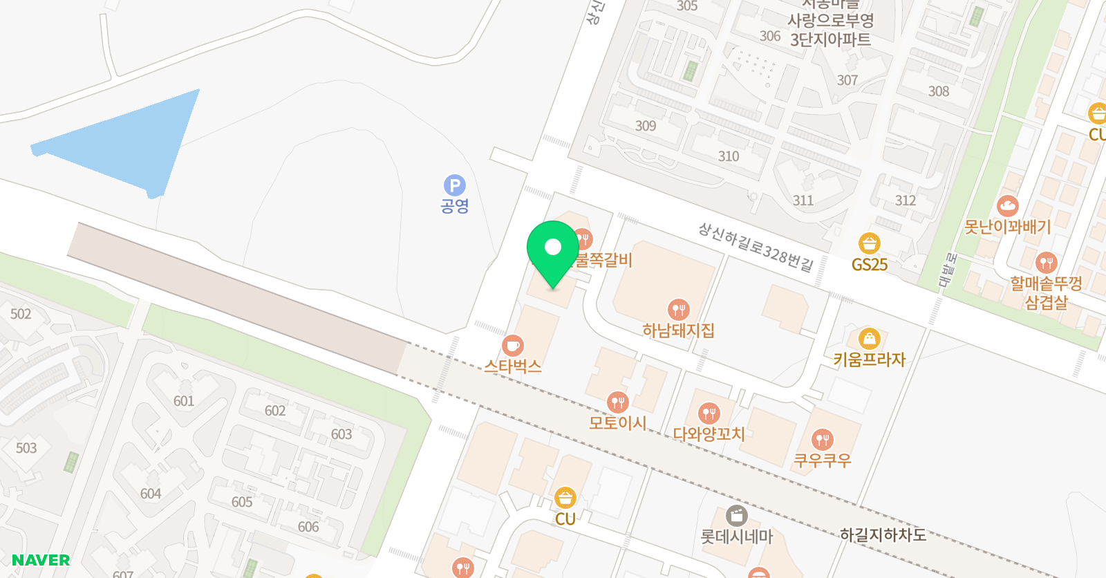 향남 오스틴 영어학원 위치