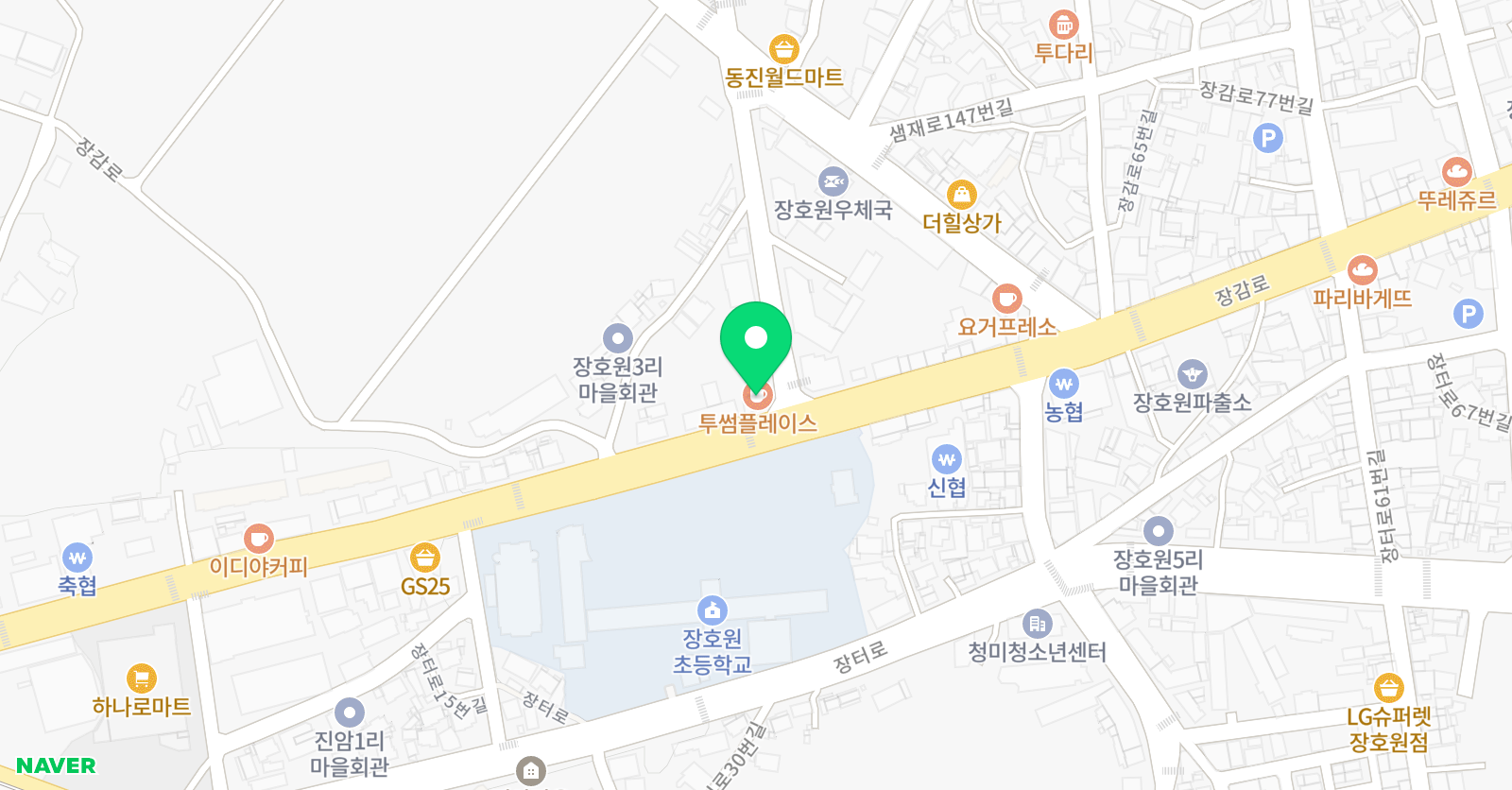 도원 태권도 위치