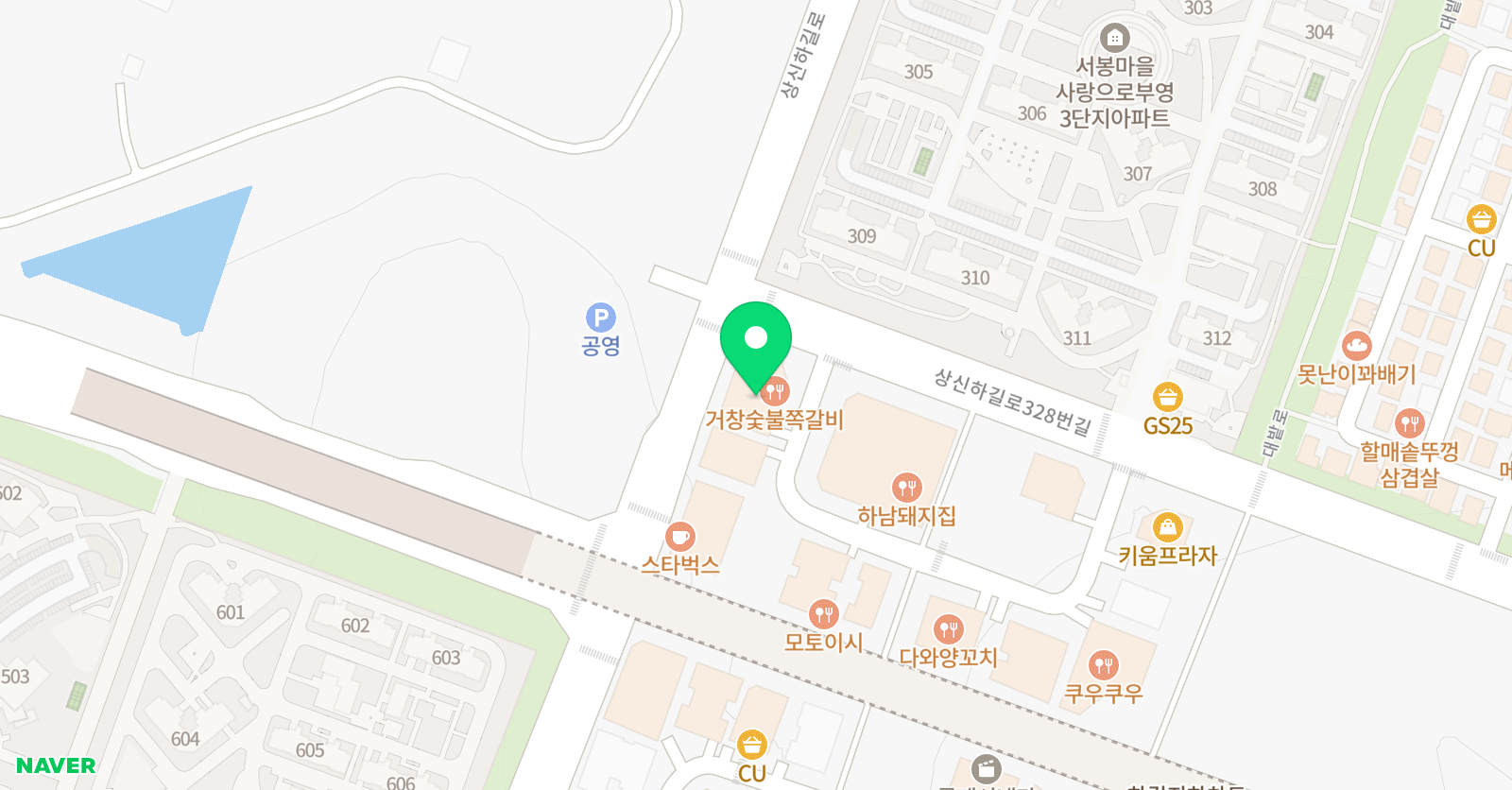 아소비 하길학원 위치