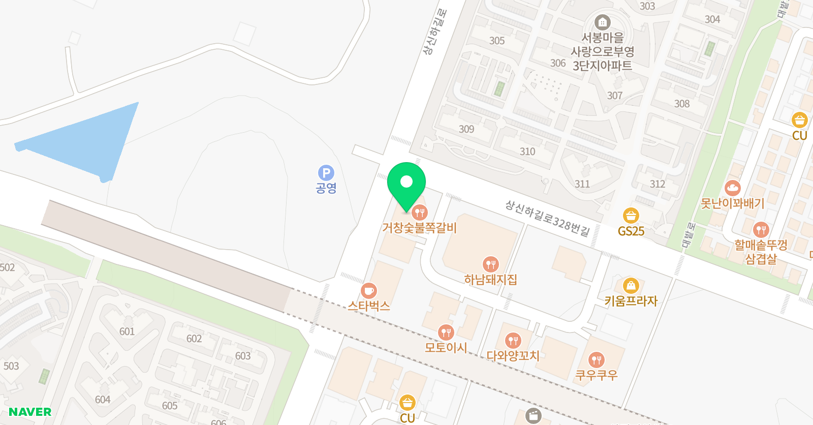 프렌잉글리시 학원 위치
