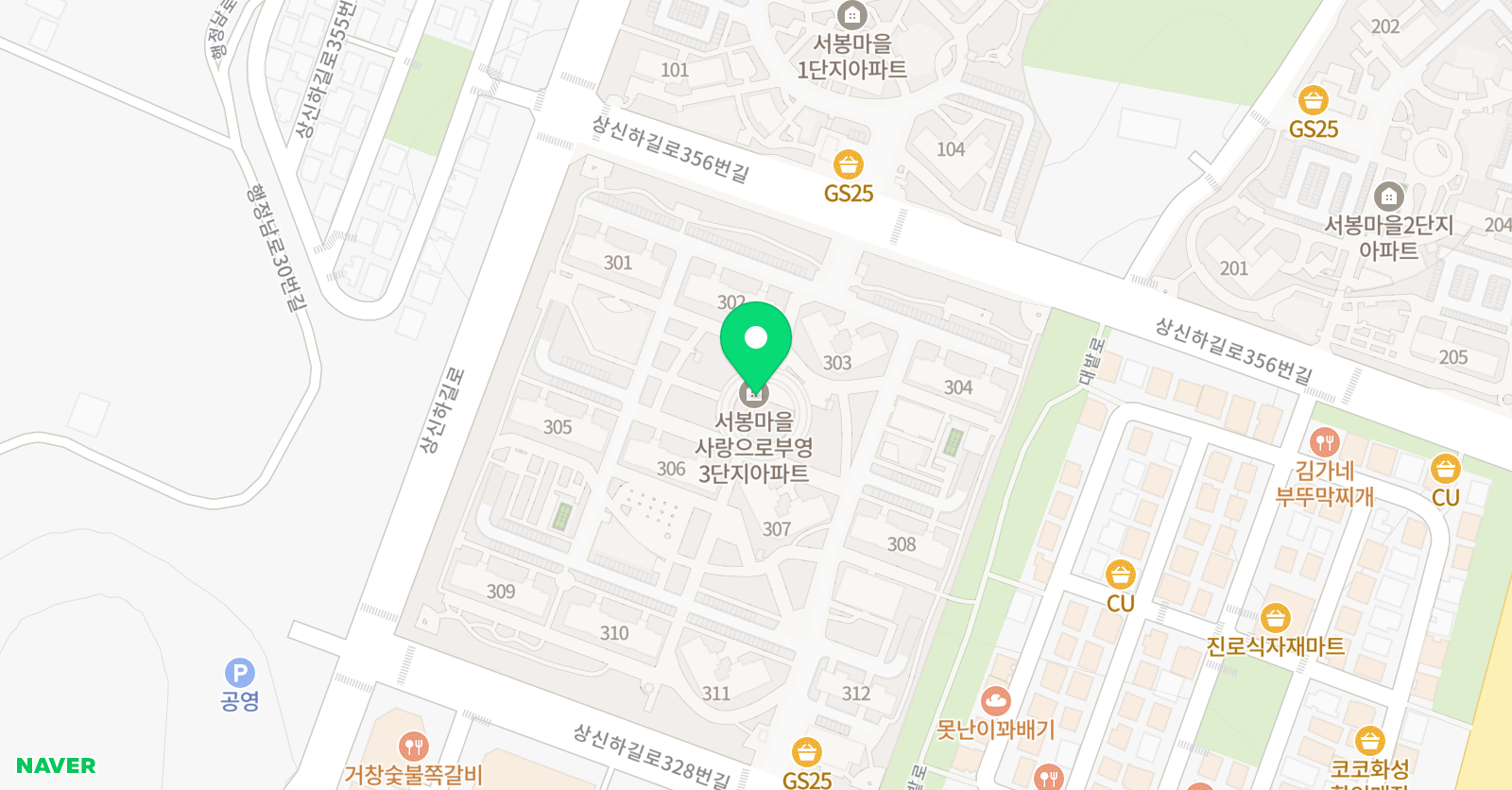 서봉경희 태권도 위치