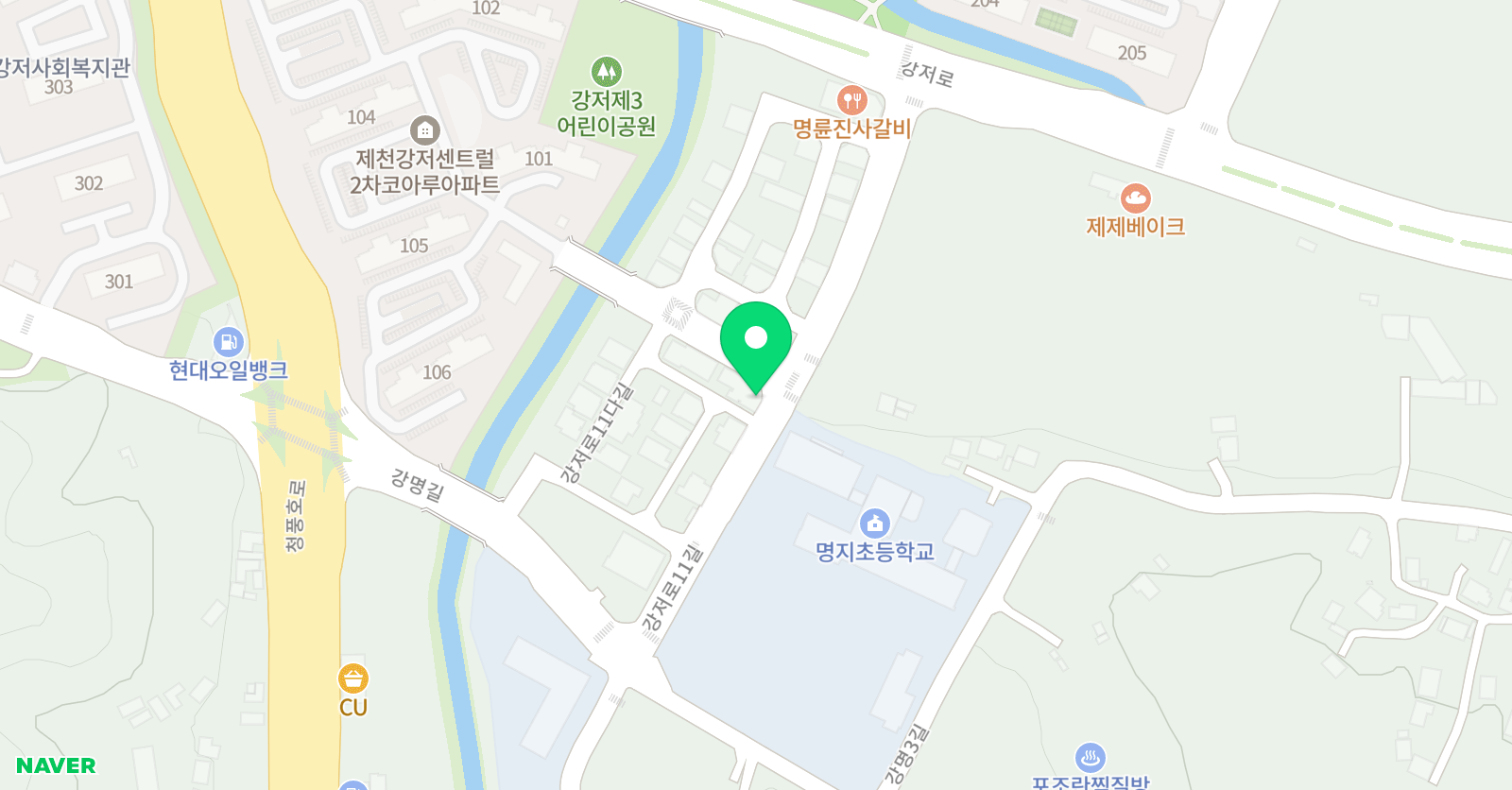 스마트해법 수학 강제점 위치