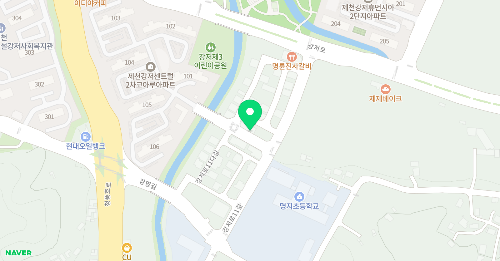 스마트해법영어 강제 영어교실 위치